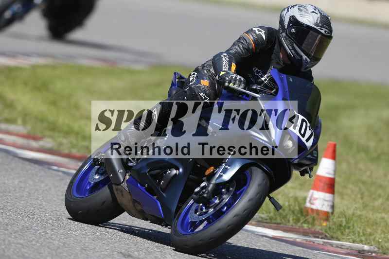 /Archiv-2025/43 08.08.2025 Discover the Bike ADR/Bike 1 gruen/407